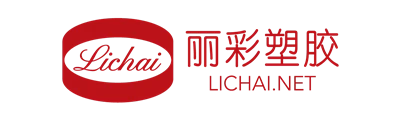 汕頭立柴化粧品包装有限公司